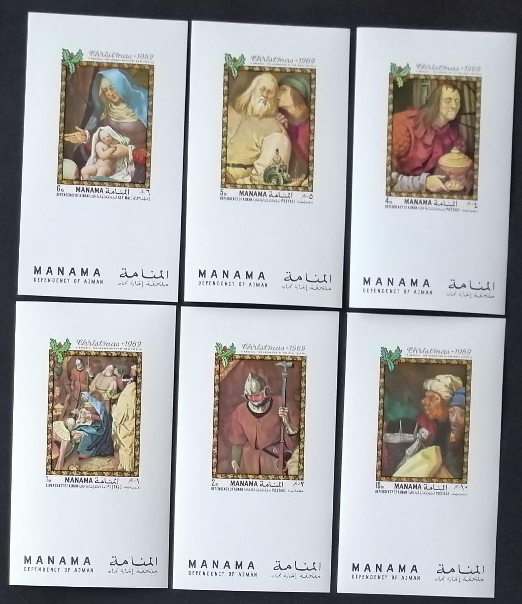 Manama 1970 Mi.217-2B 25€ Vánoce a renesanční umění, Obrazy DELUXE