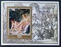 Manama 1971 Bl.104A 8€ Francois Boucher a jeho umění, Obrazy, Diana