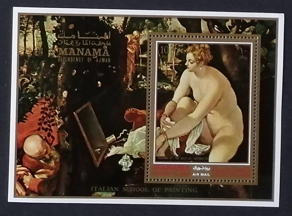 Manama 1971 Bl.132A 6,5€ Italšští mistři, Tintoretto a jeho obrazy