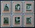 Manama 1971 Mi.327-2B 22€ Prezident Roosevelt a jeho život, DELUXE
