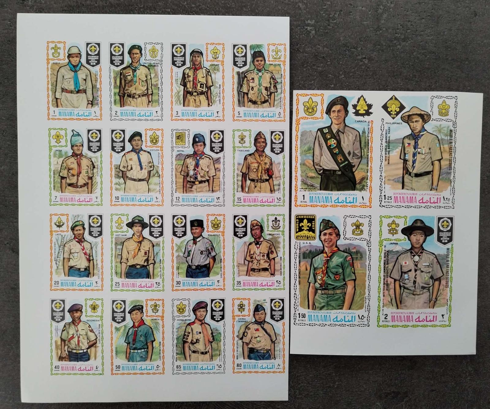 Manama 1971 Mi.465-4B 13€ Světový sraz skautů, Skauting, IMPERF.