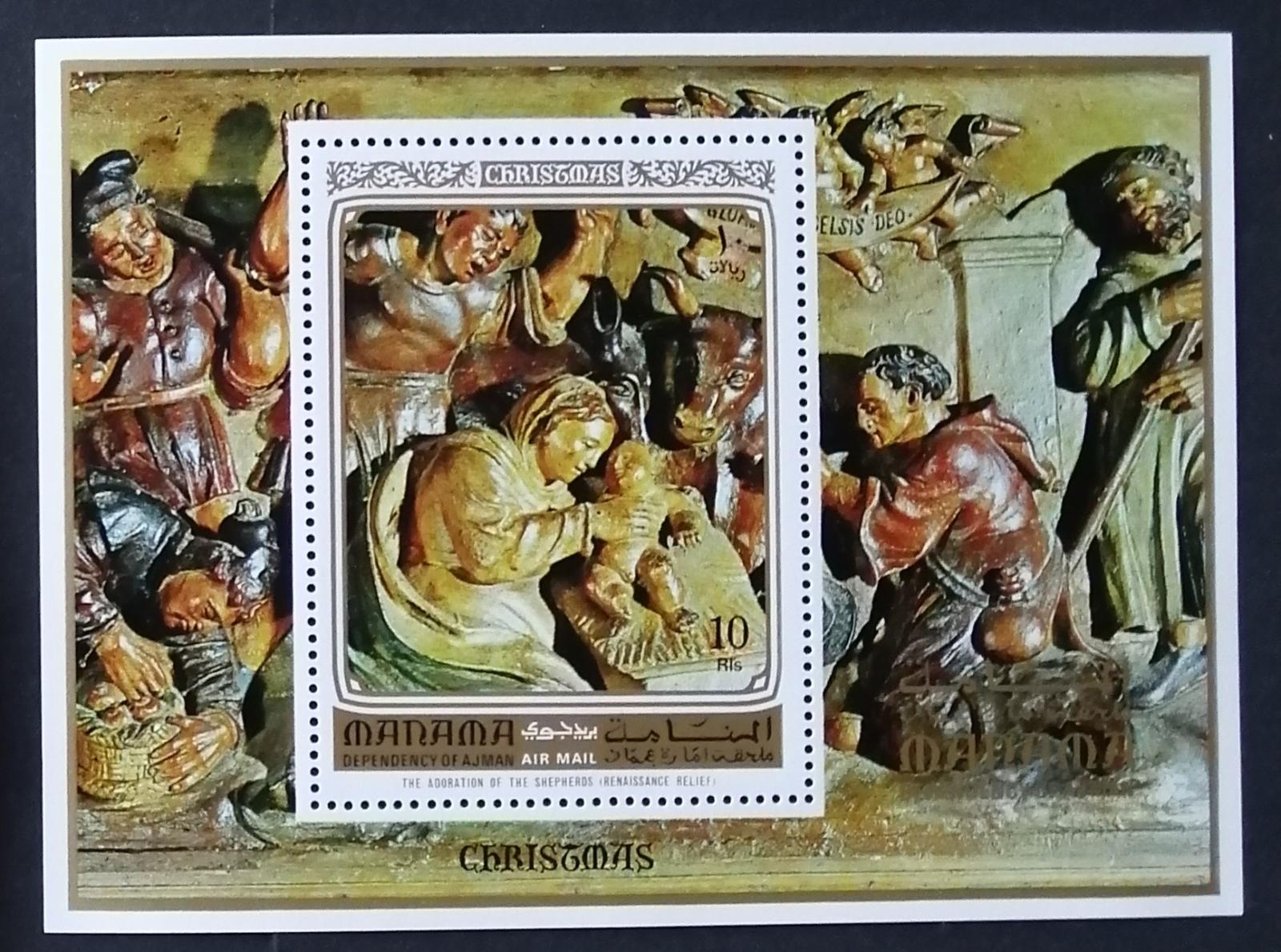Manama 1972 Bl.174A 10€ Vánoce a renesanční umění