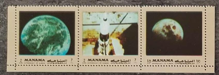 Manama 1972 Mi.945A-Ba 3€ Přistání na Měsíci, Vesmír a kosmos