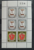 Ostrov Man 1979 Erby a symboly