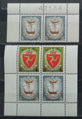 Ostrov Man 1979 Erby a symboly