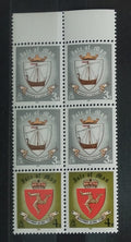 Ostrov Man 1979 Erby a symboly