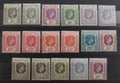 Mauritius 1938-48 +£330 Definitive with perforations