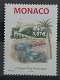 Monako 2000 Historické Grand Prix, Auta a sport