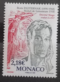 Monako 2008 Boris Pasternak a Nobelova cena