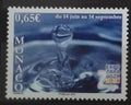 Monako 2008 EXPO Zaragoza