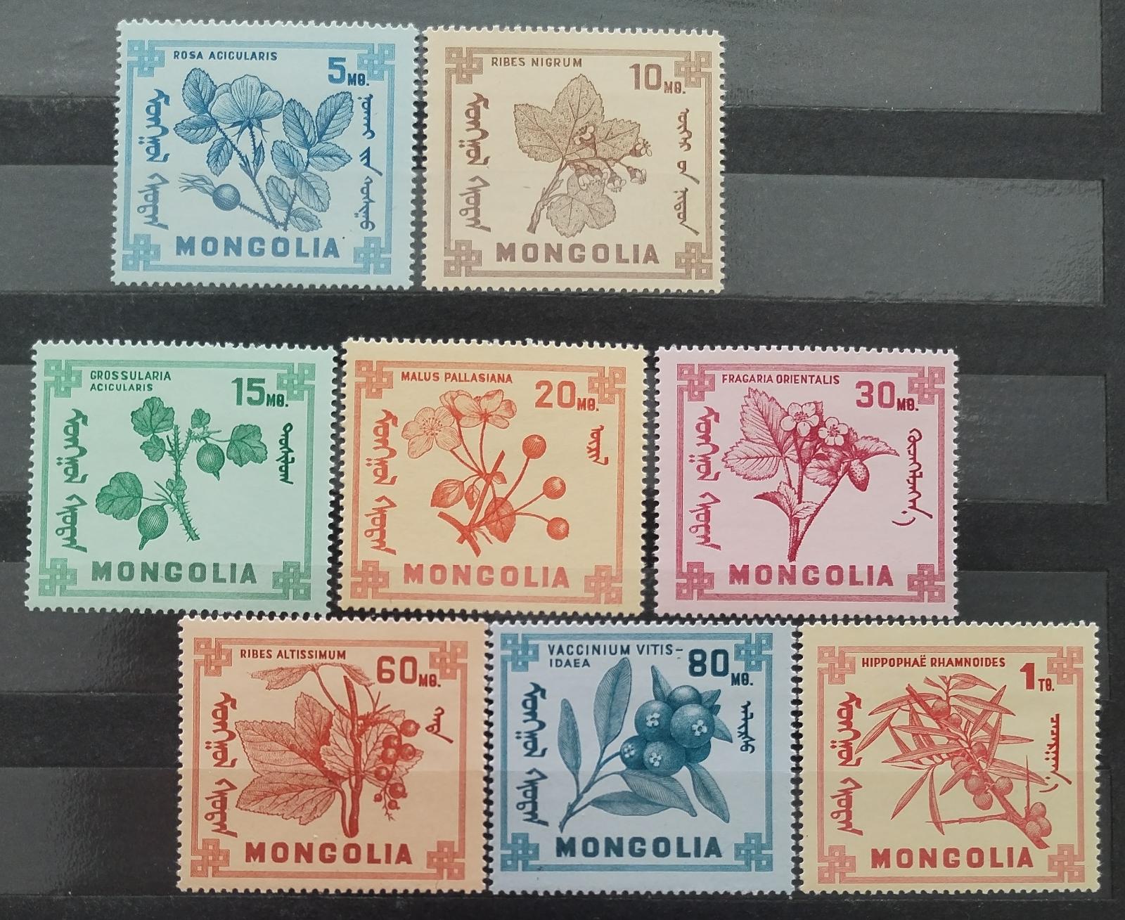 Mongolsko 1968 Ovoce a bobule, Flora