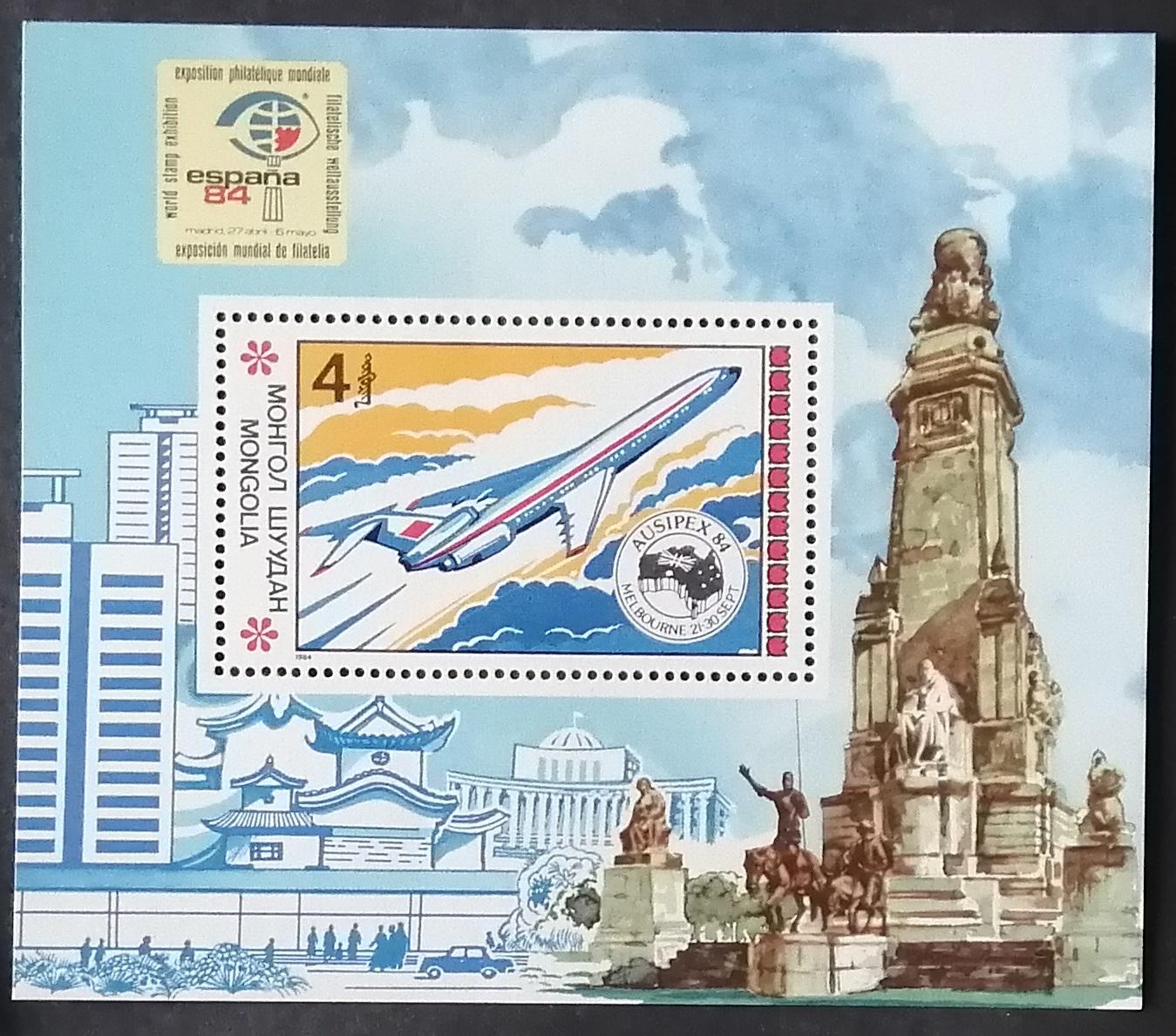 Mongolsko 1984 Bl.99 4€ Výstava ESPANA, letadla