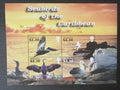 Montserrat 2005 Mi.1271-4 8€ Mořští ptáci, fauna ostrova