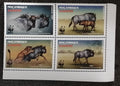 Mozambik 2000 Mi.1757-0 6€ WWF a národní fauna, Divocí býci