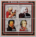 Mozambik 2002 Skladatelé vážné hudby, Vivaldi, Mozart