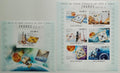 Mozambik 2010 24€ Spuštění japonské družice Ikaros, Vesmír a kosmos