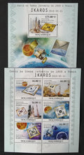 Mozambik 2010 Mi.4179-4+Bl.389 24€ Start japonské sondy Ikaros, vesmír
