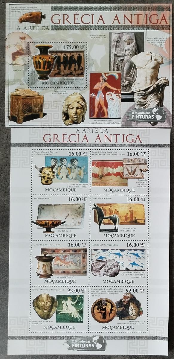Mozambik 2011 ∼20€ Významné artefakty a umění antického Řecka