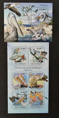 Mozambik 2011 Mi.4875-0+Bl.499 22€ Fauna Mozambiku - pelikáni, ptáci