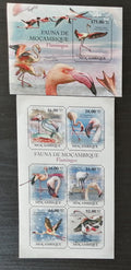 Mozambik 2011 Mi.4889-4+Bl.501 22€ Fauna Mozambiku - plameňáci, ptáci