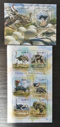 Mozambik 2011 Mi.4903-8+Bl.503 22€ Fauna Mozambiku - pštrosi, ptáci