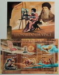 Mozambik 2012 24€ 560 let Leonarda da Vinci, Umění a vynálezy