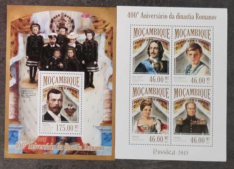 Mozambik 2013 21€ 400 let dynastie Romanovců, Caři a carevny