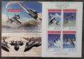 Mozambik 2014 21€ 40 let letadla Lockheed 71 Blackbird, Letectví