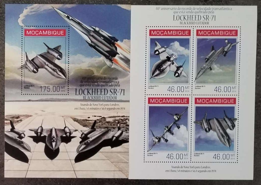 Mozambik 2014 21€ 40 let letadla Lockheed 71 Blackbird, Letectví