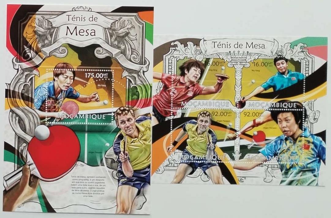 Mozambik 2014 23€ Stolní tenis a ping pong, Hráci sportu