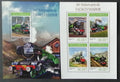 Mozambik 2014 Mi.7145-8+Bl.869 21€ 80 let lokomotivy 'Flying Scotsman'