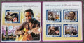 Mozambik 2015 25€ Zpěvák Muddy Waters, Osobnosti hudby
