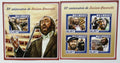 Mozambik 2015 Mi.7785-8+Bl.997 25€ - 80 let L.Pavarottiho, osobnosti
