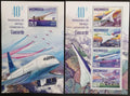 Mozambik 2016 Mi.8574-7+Bl.1155 25€ - 40 let letů letadel Concorde