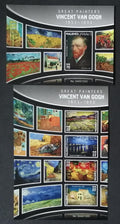 Mozambik 2016 Mi.9014-7+Bl.1243 42€ Slavní umělci, van Gogh