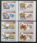 Mozambik 2018 Přírodní muzeum v Berlíně, Fosílie a fauna pravěku PÁRY