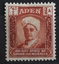 Aden - Kuwaiti in Hadramaut 1942 0.75a
