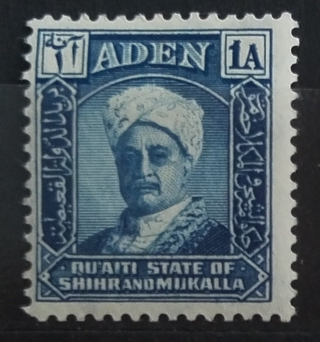 Aden - Kuejtí v Hadramautu 1942 1a