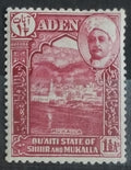 Aden - Kuejtí v Hadramautu 1942 1,5a ohyb