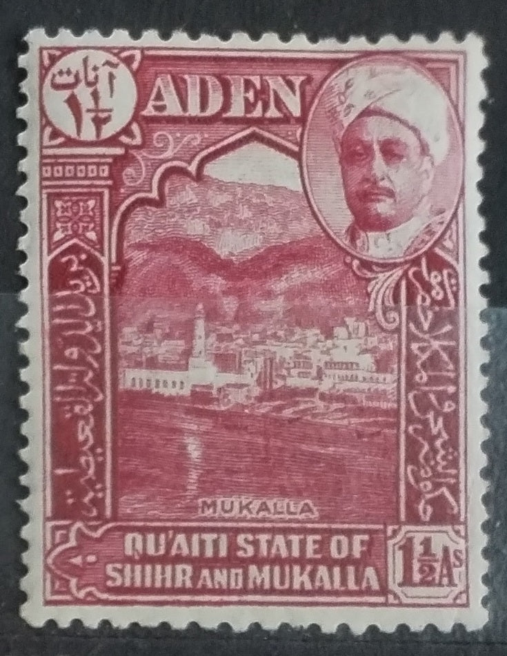 Aden - Kuejtí v Hadramautu 1942 1,5a Město Mukalla