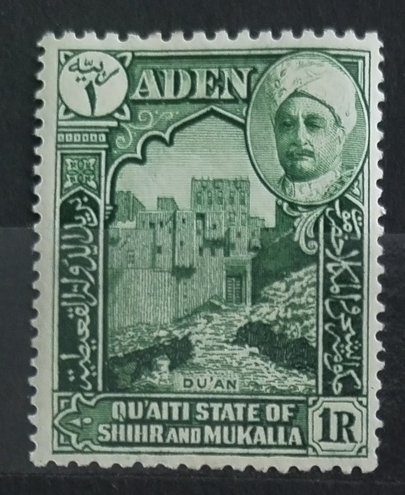 Aden - Kuejtí v Hadramautu 1942 1R