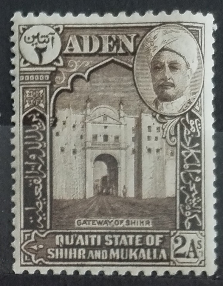 Aden - Kuejtí v Hadramautu 1942 2a Brány města