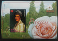 Mayreau 2007 Desetiletí smrti princezny Diany, Růže