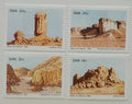 Namibie 1986 Kamenné formace, Stolové hory