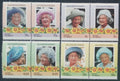 Nanumea (Tuvalu) 1985 Narozeniny královny matky