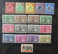 Ňasko/Nyasaland 1938-4 SG130-3 200£ Komplet definitivy Jiří VI.