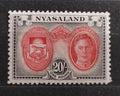 Ňasko/Nyasaland 1945 34£ Nejvyšší hodnota definitivy krále Jiřího VI.