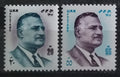 Egypt 1971 Smrt prezidenta Nasíra