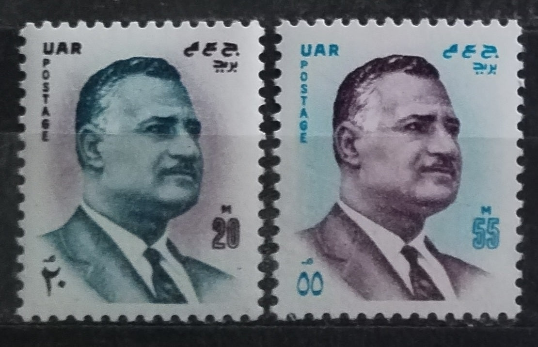 Egypt 1971 Smrt prezidenta Nasíra