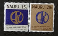 Nauru 1978 3,5€ 14. zasedání Asijské parlamentární unie